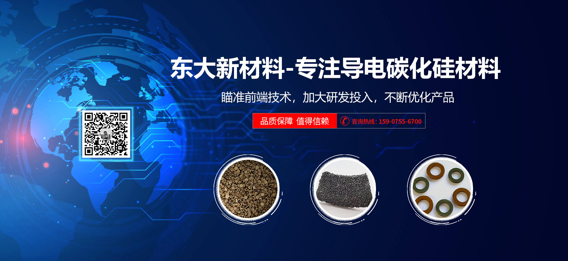 梁山軒通交通設(shè)備制造有限公司