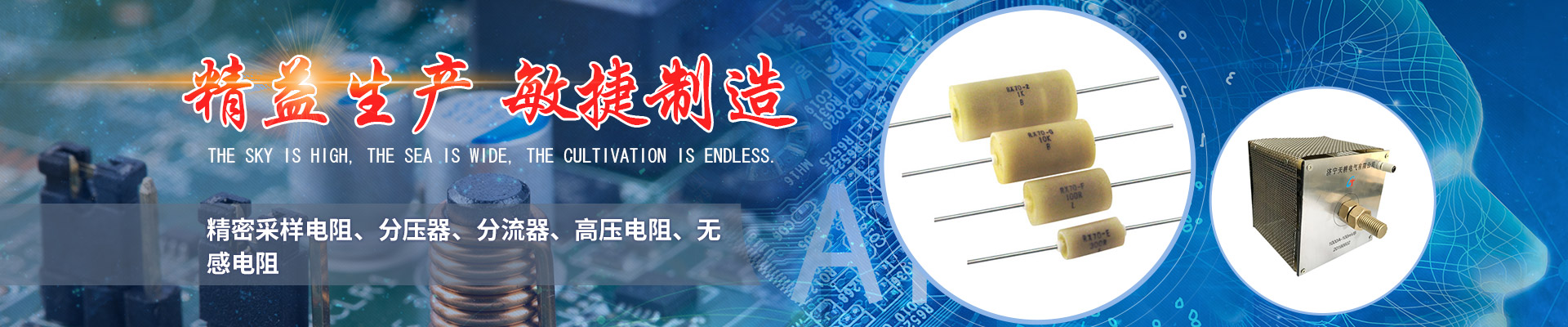 梁山軒通交通設(shè)備制造有限公司